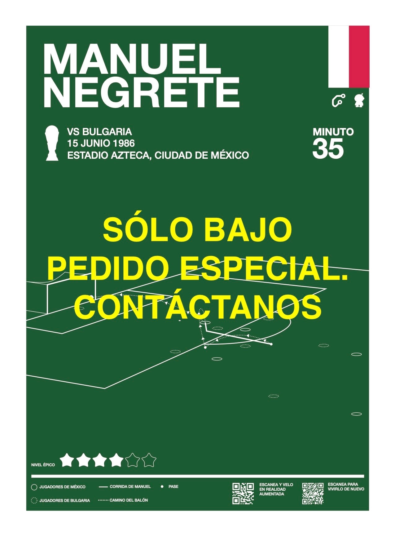 Gol de Manuel Negrete en México 1986