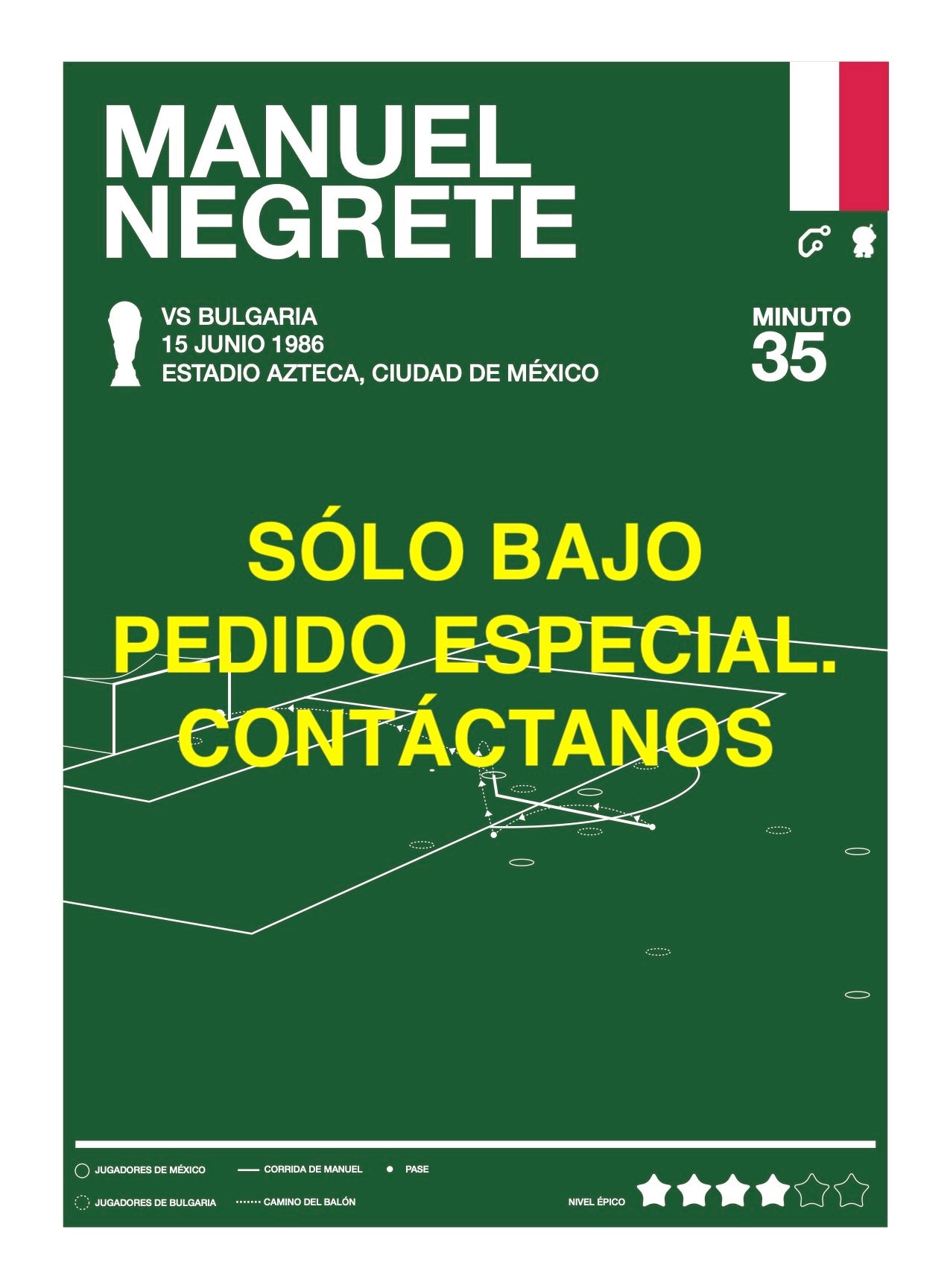 Gol de Manuel Negrete en México 1986